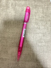派通（Pentel ）0.5mm自动铅笔学生不易断芯学生绘图考试专用活动铅笔 AX105C-P 粉色杆 实拍图