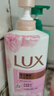 力士(LUX)沐浴露 恒久嫩肤 淡雅香氛 娇肤香氛沐浴乳1000g留香 实拍图