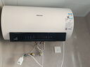 海信（Hisense）3200W变频速热巡航杀菌钻石无缝胆免换镁棒10倍增容60升家用电热水器DY10Pro一级能效国家补贴20% 实拍图