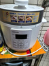 东芝（TOSHIBA）智能安全电压力锅 3L 4-6人高压锅家用多功能压力煲无水料理 双压萃鲜 电压力锅PC-30MRUC(W) 实拍图