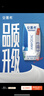 蒙牛【新鲜日期】全脂纯牛奶250ml*24盒 送礼盒装 电商定制 实拍图