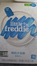小皮（Little Freddie）有机原味高铁大米粉160g*1盒宝宝辅食婴儿营养低敏米糊米粉6个月 实拍图