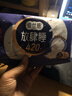 高洁丝【长夜呵护】蚕丝感放肆睡卫生巾420mm9片夜用姨妈巾京东自营旗舰 实拍图