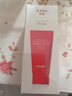 韩束红蛮腰氨基酸洁面膏30g 深层清洁控油保湿洗面奶男女旅行装试用 实拍图