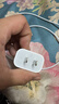 Apple/苹果 20W USB-C充电器  type-c充电器苹果手机充电器原装手机快充头 苹果17手机充电器 实拍图