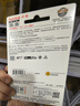 闪迪（SanDisk）256GB SD内存卡 4K V30 U3 C10 相机存储卡 读速180MB/s 写速130MB/s 高速连拍 微单/单反相机 实拍图