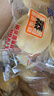 港荣蒸蛋糕奶香900g小面包早餐零食饼干嫩鸡蛋西式糕点纯蛋糕礼品盒物 实拍图