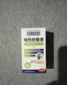 日本叮叮蚊香液电蚊香液基孔肯雅热驱蚊液180晚1器+4液45ml防蚊灭蚊无香型 实拍图