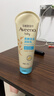 艾惟诺（Aveeno）艾维诺婴儿润肤乳儿童宝宝面霜滋润保湿防干痒身体乳护手霜227g*2 实拍图