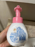贝亲（Pigeon）儿童洗手液 泡沫洗手液 氨基酸成分 桃叶洗手液 280ml IA249 实拍图