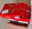 亚太森博 凯欧Pro 80g A4复印纸 500张/包 5包/箱（2500张）高端商务品质 合同标书彩打 实拍图