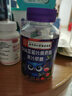 南京同仁堂DHA蓝莓叶黄素酯软糖儿童学生成人眼部健康正品30粒/瓶 【南京同仁堂】蓝莓叶黄素酯软糖3瓶90粒 实拍图