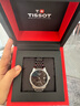 天梭（TISSOT）手表 力洛克系列男表 瑞士自动机械男士钢带腕表商务表生日礼物 实拍图