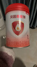 贝因美（Beingmate）爱加0-6月婴儿配方奶粉大罐1段800g 免疫成长奶粉含乳铁蛋白 实拍图