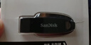 闪迪（SanDisk）64GB USB3.2 U盘 CZ550黑色 读速100MB/s 安全加密 数据恢复 学习办公电脑车载 高速大容量优盘 实拍图