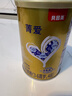贝因美菁爱儿童成长奶粉4段150g全面营养骨骼发育消化吸收含CBP益生菌 实拍图