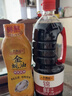 李锦记 锦珍生抽1.45kg*2+醇酿陈醋500ml+金蚝油550g 酱油组合套装 实拍图