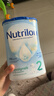 荷兰牛栏（Nutrilon）诺优能婴幼儿配方奶粉乳糖配方原装进口 2段 1罐 （6-10个月）27年1-6月 实拍图