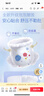 好奇（Huggies）金装拉拉裤XXL42片*2(15kg以上)尿不湿【速干不易红】 实拍图