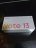 小米（MI）Redmi Note13 5G 1亿像素 超细四窄边OLED直屏 5000mAh大电量 8GB+256GB 时光蓝 小米手机红米手机 实拍图