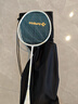 薰风（KUMPOO）羽毛球拍k520升级款熏风全碳素4U均衡拍 K520pro月白单拍已穿线 实拍图