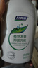 妇炎洁女性私处洗液护理液清洁液本草抑菌祛味清洗液380ml*2瓶赠冲洗器 实拍图