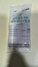 江中益生菌冻干粉800亿CFU/袋2g*4条 成人肠胃肠道益生元调理活性菌 实拍图