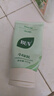 BUV黄子韬绿泥氨基酸洗面奶300g男女士保湿清洁控油收毛孔去黑头洁面 实拍图