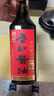 护国岩中华老字号一年特级黑豆酱油0添加非遗古法生抽老抽海鲜酱油275ml 实拍图