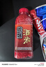 龙王恨鱼饵窝料统爆-酒米大米湖库野钓酒香打窝米鲫鲤草青鱼通杀底窝料 实拍图