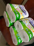 心相印卷纸/厨房用纸75节*8卷纸巾食品接触级（整箱销售 ） 实拍图