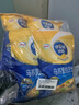 伊利马苏里拉芝士碎400g*4 国产 奶酪碎 家用三明治焗饭披萨烘焙原料 实拍图