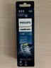 飞利浦（PHILIPS）电动牙刷头官方原装适配钻石7/9/AI系列刷柄清洁护龈亮白 3支装HX9053/HX9063两款型号随机 白色 实拍图
