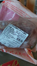 鲜京采进口原切去骨羊后腿肉4斤 烧烤炖煮食材 羊肉 京东自有品牌 实拍图
