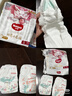 好奇（Huggies）铂金装小桃裤纸尿裤M144片(6-11kg)中号尿不湿【透爽散热】 实拍图