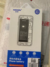 诺希 适用于苹果11电池【3C认证 | 自主安装】iphone11手机内置电池更换3450mAh大容量 实拍图