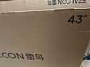 TCL雷鸟 【伸缩挂架送装一体】雀5 25款 43英寸电视 144Hz高刷 智能液晶超薄平板电视机43F295C 实拍图