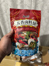 云山半 五香卤料包15g*10小包 炖肉料炖牛羊肉香料家用酱牛肉卤肉纱布袋 实拍图