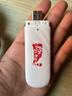 中国联通移动随身wifi6无线网卡免插卡车载随身便携支持5G/4G设备上网路由器流量网卡宽带2025新款全国通用 【1500G高速4G】联通白月光USB款 实拍图