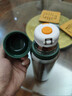 哈尔斯316L不锈钢保温杯大容量男士茶水分离泡茶水杯子外出便携式660ML 实拍图