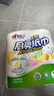 心相印卷纸/厨房用纸150节 吸油锁水 纸巾 食品接触级 实拍图