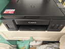 佳能（Canon）G3810大容量可加墨彩色多功能无线一体机（打印/复印/扫描/作业打印/微信远程WiFi 学生/家用） 实拍图