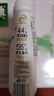 伊利金典4.4g高蛋白牛奶整箱 250ml*10瓶  礼盒装 实拍图