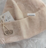 玖慕（JIUMU）纯羊毛保暖毛线帽秋冬季针织帽冷帽冬帽月子帽冬天户外防寒帽子女 实拍图