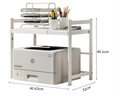 溢彩年华打印机架置物架办公室神器面收纳架放复印机储物桌上小架子7231WH 实拍图