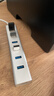 优越者USB3.0分线器7口高速扩展坞HUB集线器笔记本电脑一拖七多接口转换器带电源延长线1.2米Y-3090ASL 实拍图