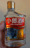 郎酒小郎酒联名款 白酒 兼香 45度 100ml*6 整箱装 口粮小酒 实拍图