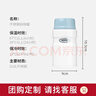 膳魔师（THERMOS）焖烧杯壶罐保温桶饭盒720毫升带泄气阀TCLF-720S WH 实拍图