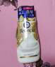 牛乳石硷(COW)高效保湿沐浴露460ml 沐浴露 深层保湿 实拍图
