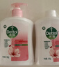 滴露（Dettol）洗手液消毒抑菌滋润500g+500g补充装儿童家庭护手替换 实拍图